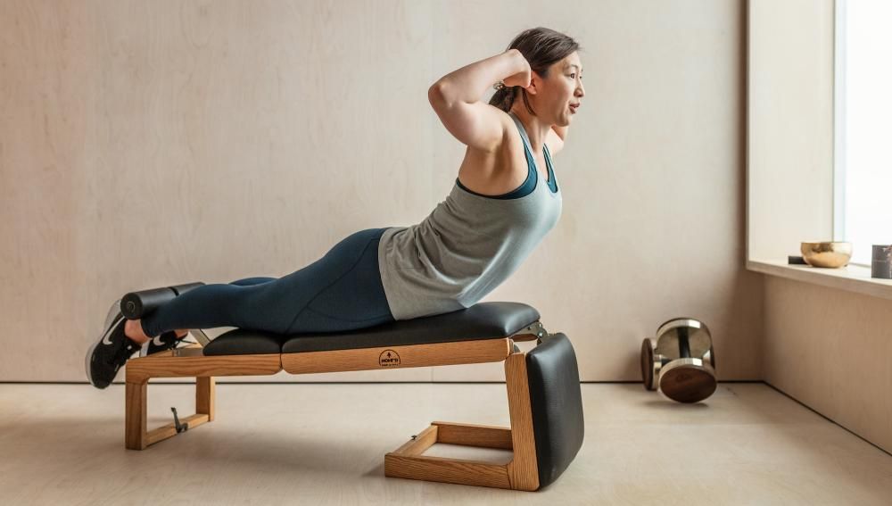 NOHRD TriaTrainer exercise bench